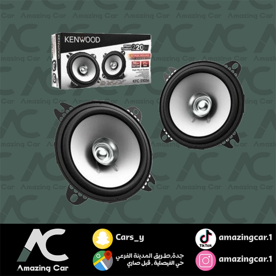 سماعات كينود مربع صغير S1056