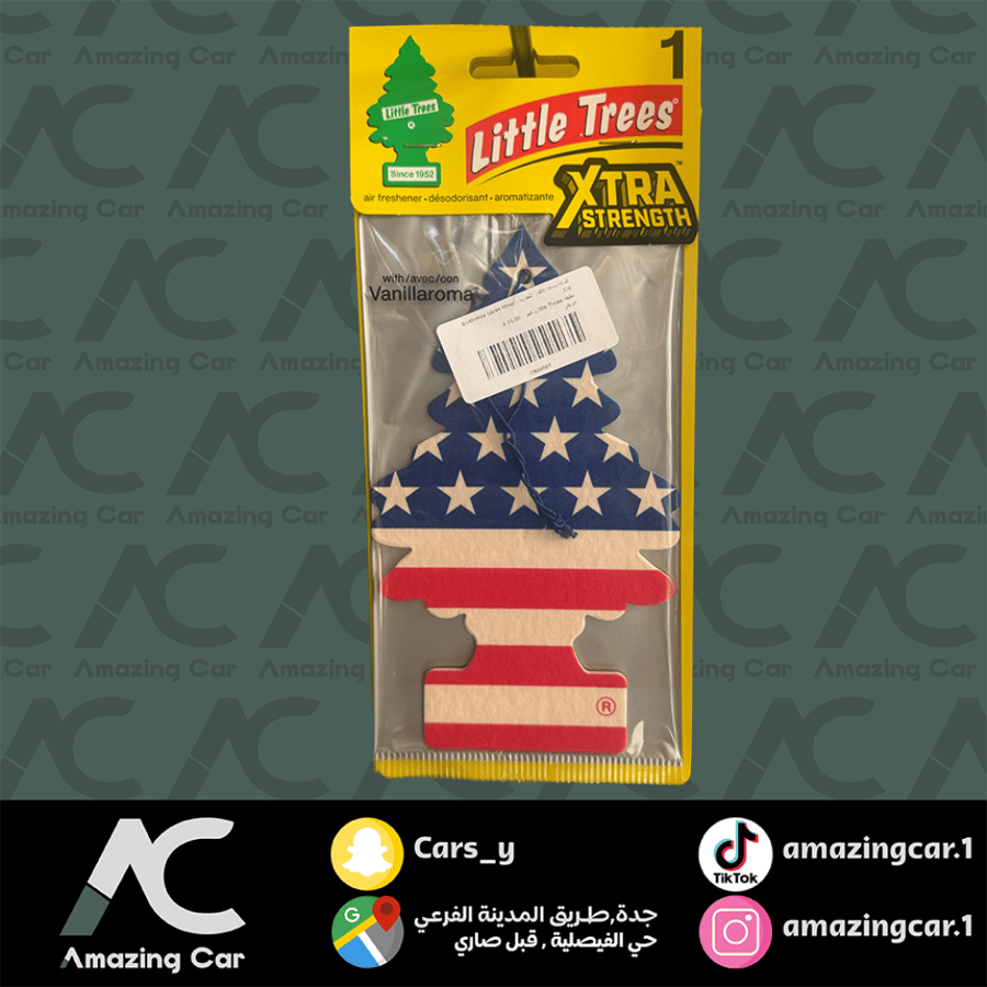 تعليقة Little Trees كبير امريكي
