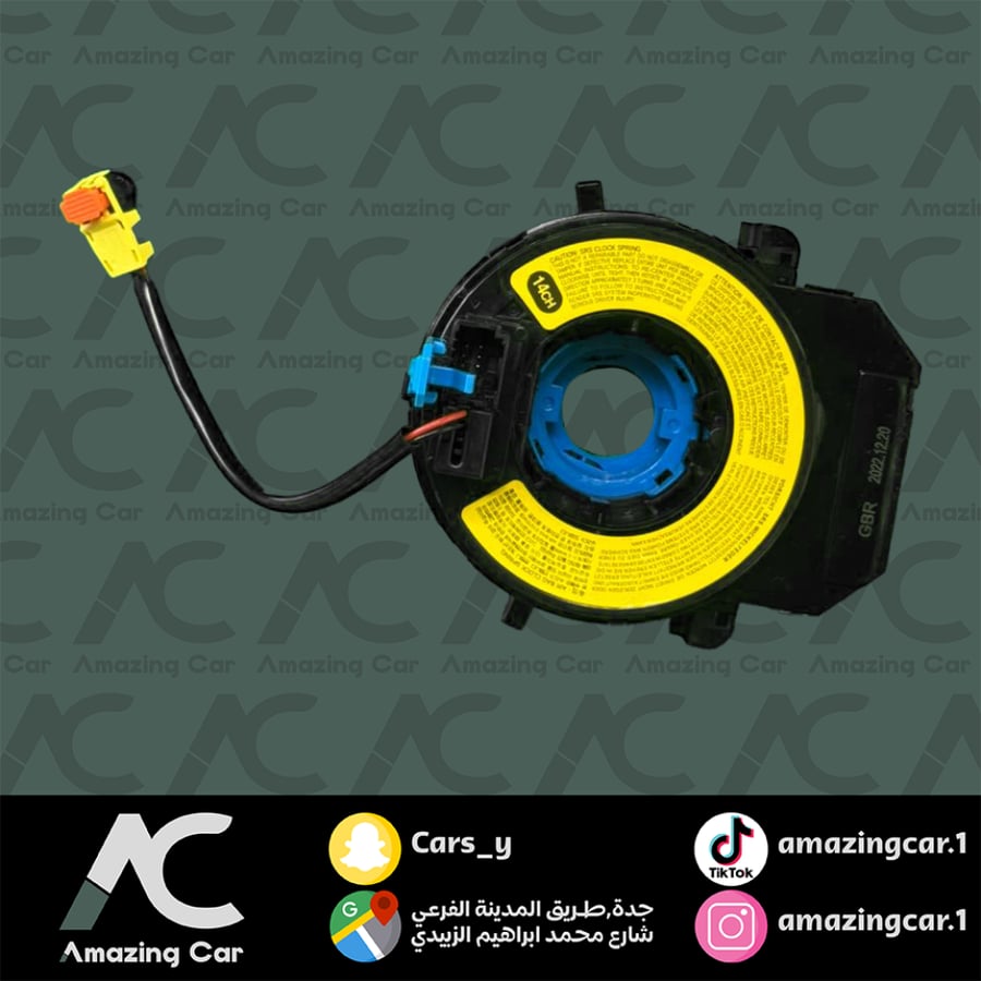 شريحة بوري هيونداي