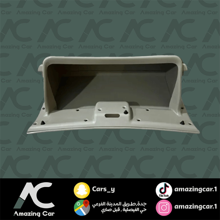 درج انوفا تحت كامل 2012 بيج فاتح -DTA2012IN