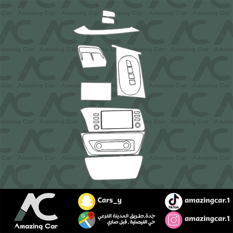 حماية داخلية النترا 2021-2023 (ستاندرد)