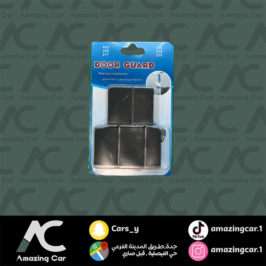 اسفنج على الباب مربع (5 قطع) اسود
