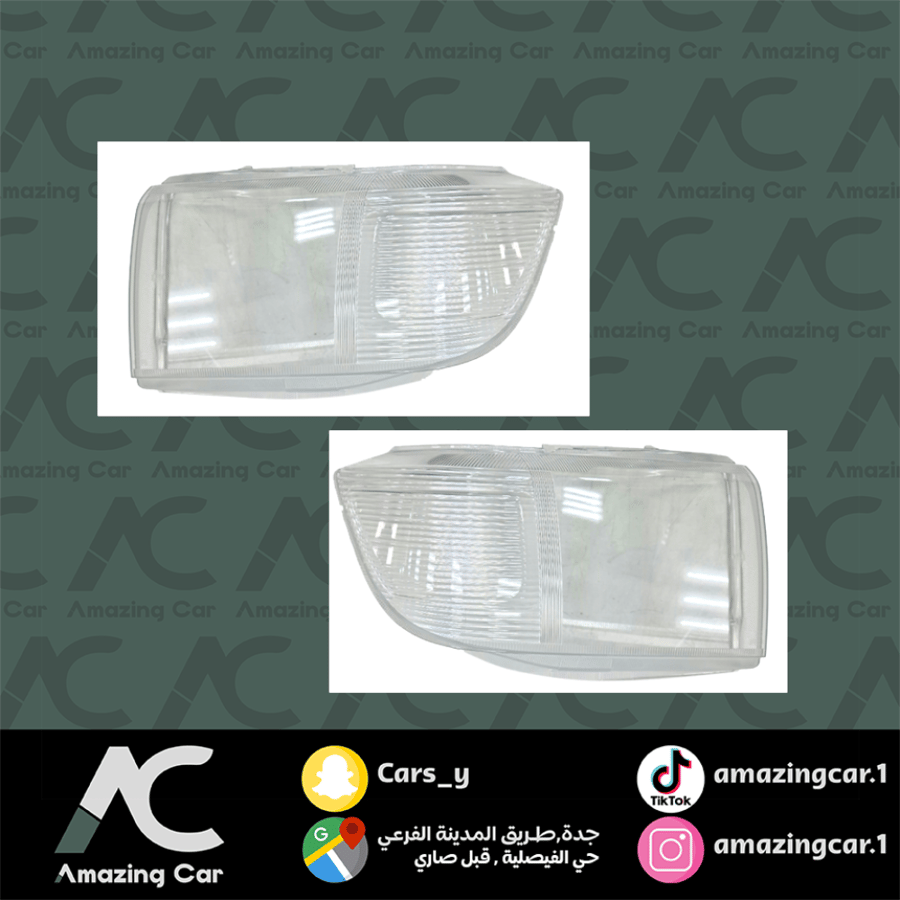 قزاز شمعة شاص 2012