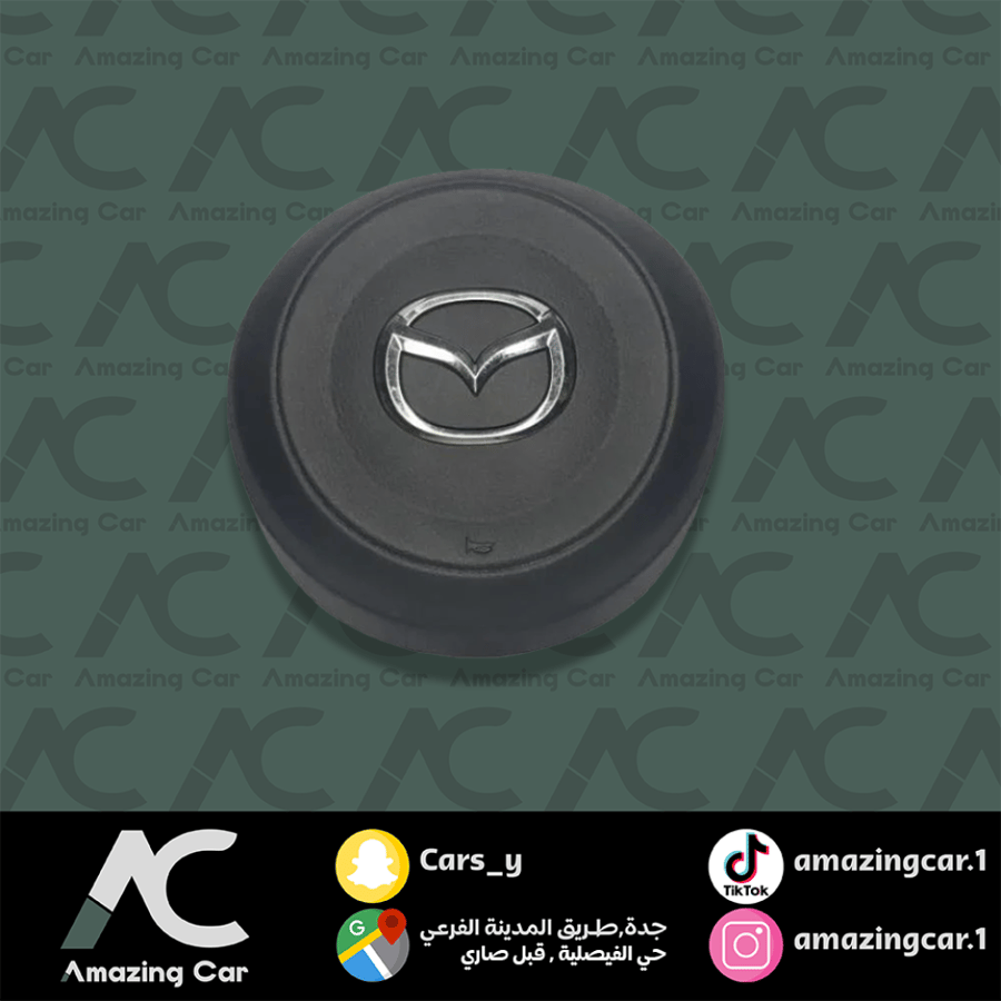 غطاء ايرباق مازدا ( CX5 2018 ) ( M3 2014 )