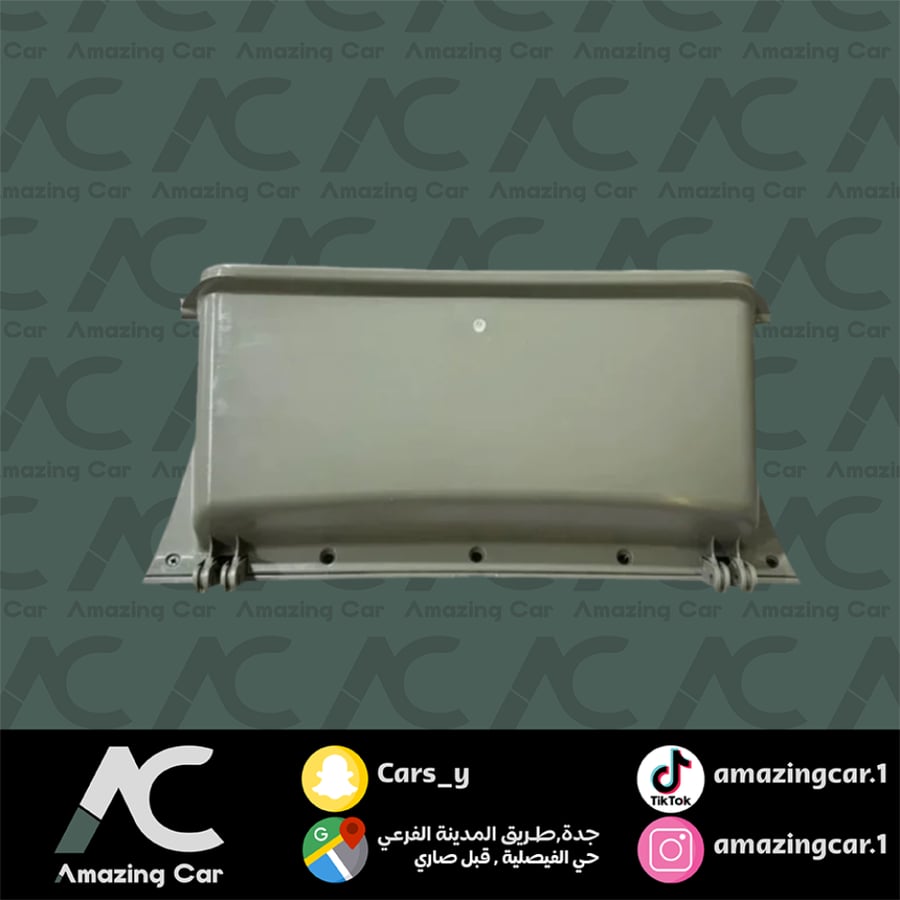 درج انوفا تحت كامل 2012 بيج فاتح -DTA2012IN