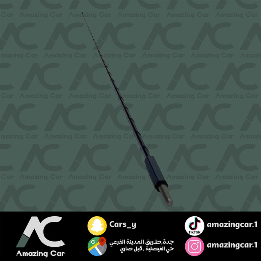 سيخ انتل اف جي