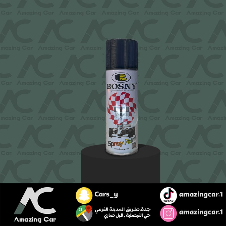 بويا بوسني اسود مطفي