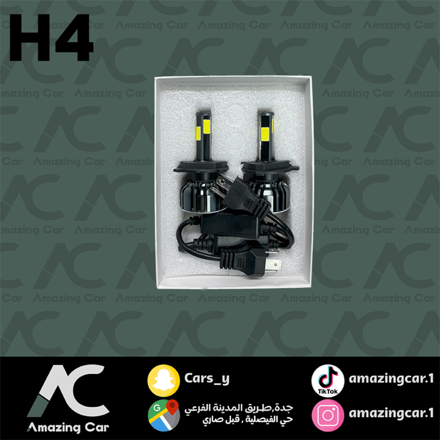 ليد 4Side Led H4