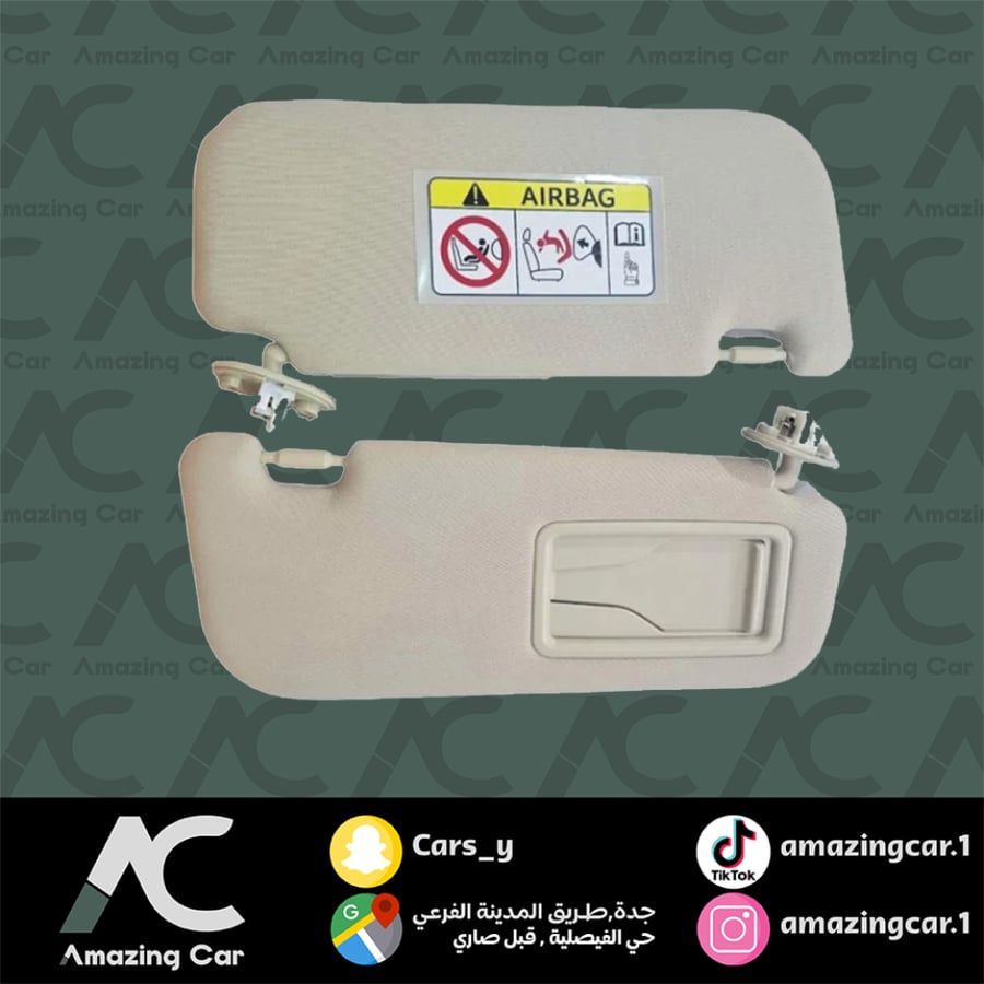 شماسة كامري 2018-2024 بيج