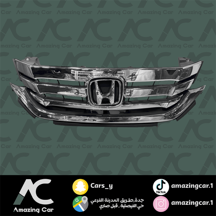 شبك هوندا اكورد 2014-2015