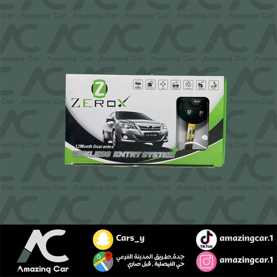 ريموت فتح ابواب نيسان بمفتاح وشنطة