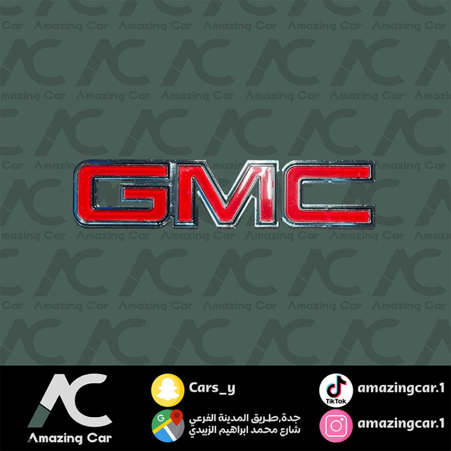 كتابة جمس 28سم