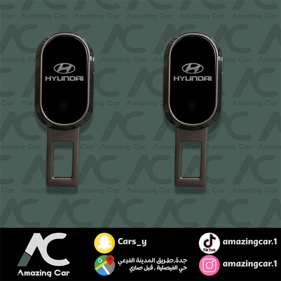كاتم صوت الحزام شعار هيونداي