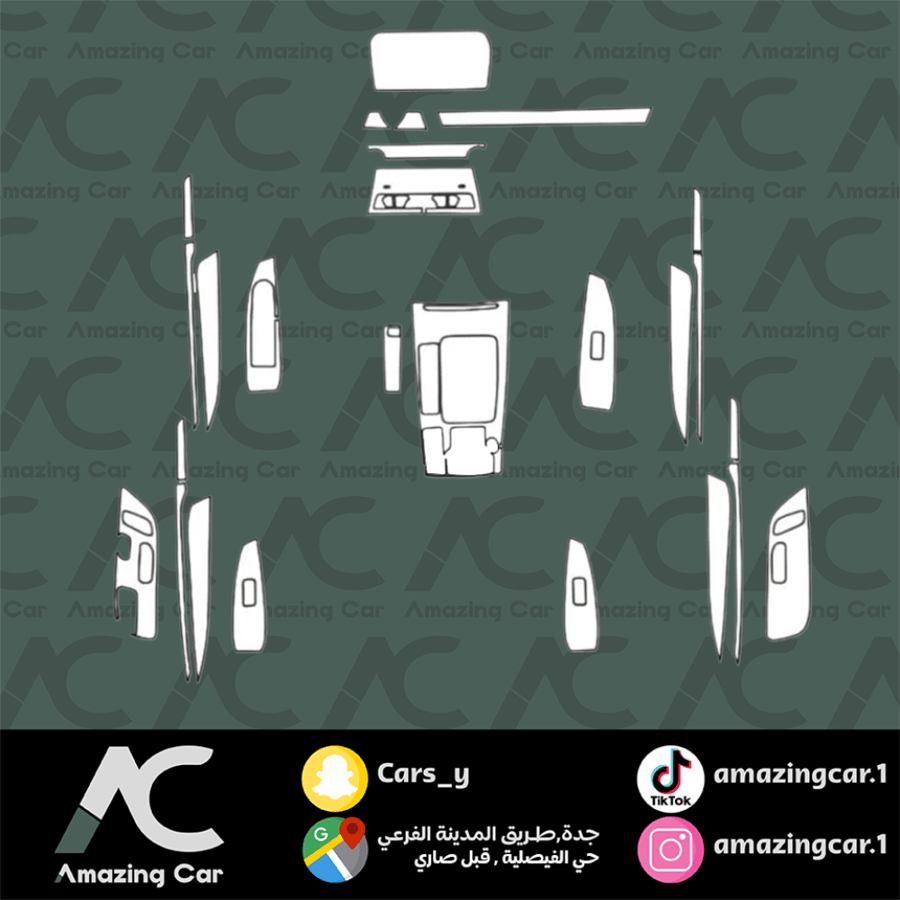 حماية داخلية  مازدا 6 2016-2025