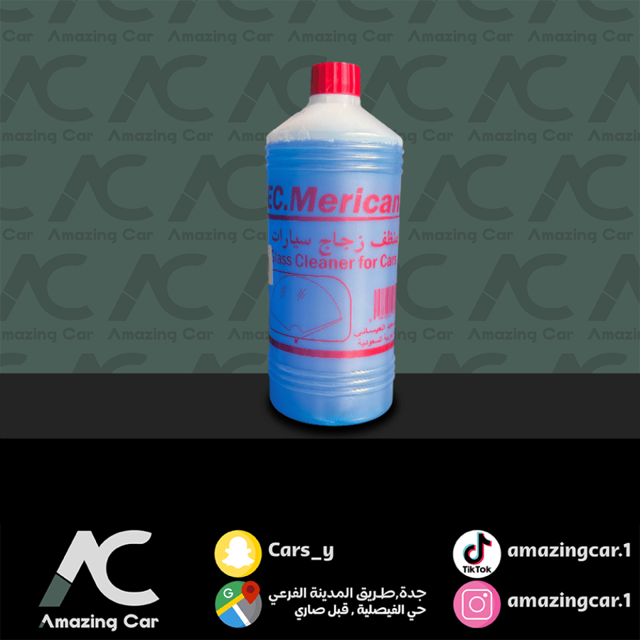ماء مساحات