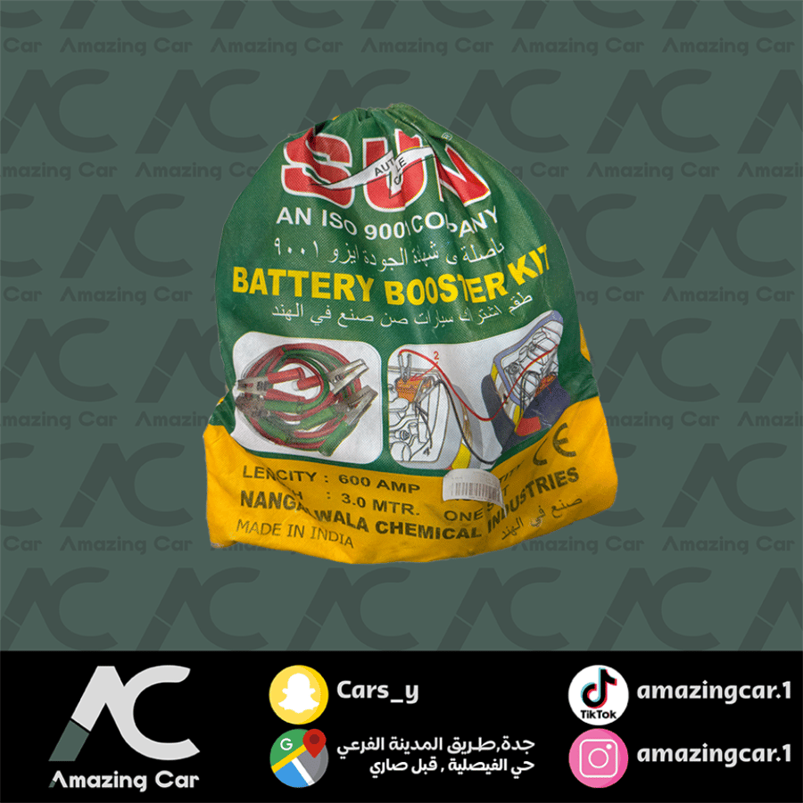 اشتراك هندي عالي الجودة (600 امبير)