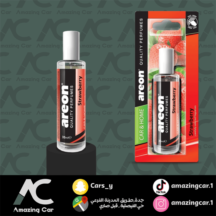 بخاخ بلغاري فراولة- Areon