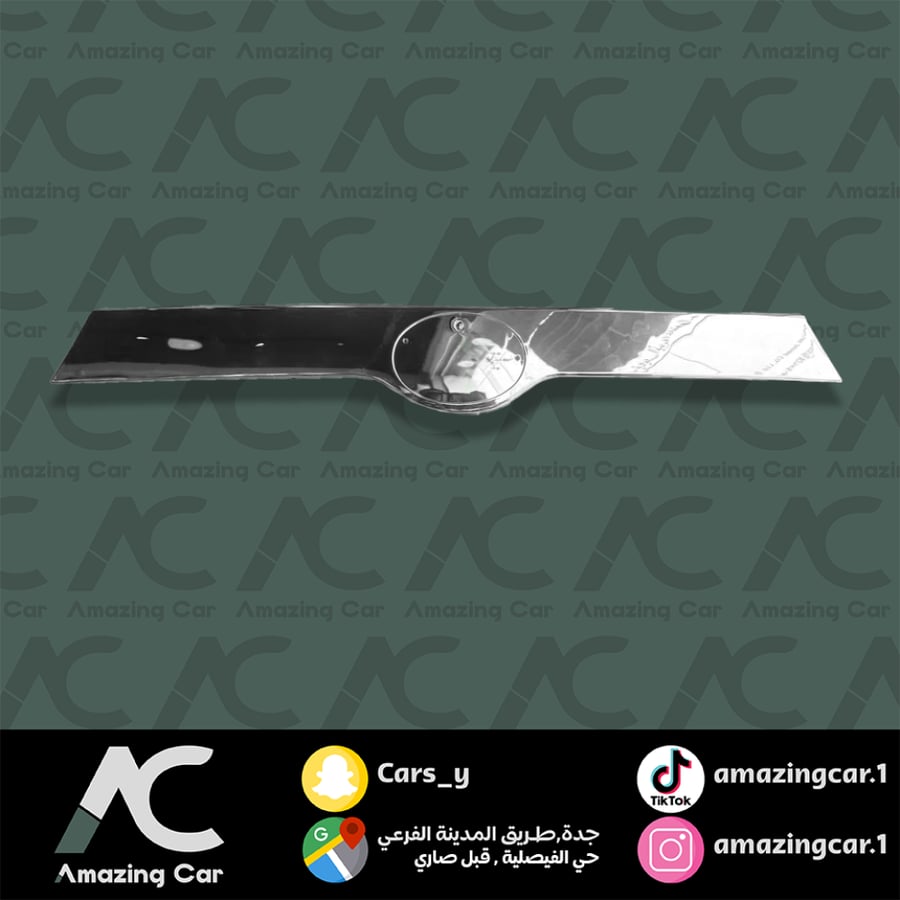 نيكل شنطة كامري 2012-2017