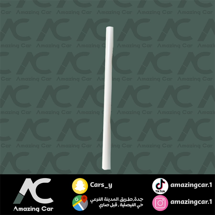 حماية داخلية كامري 2018-2020 (فل)