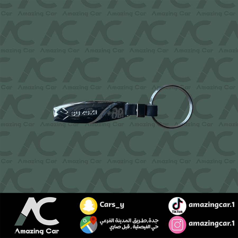 ميدالية سزوكي حديد جلب