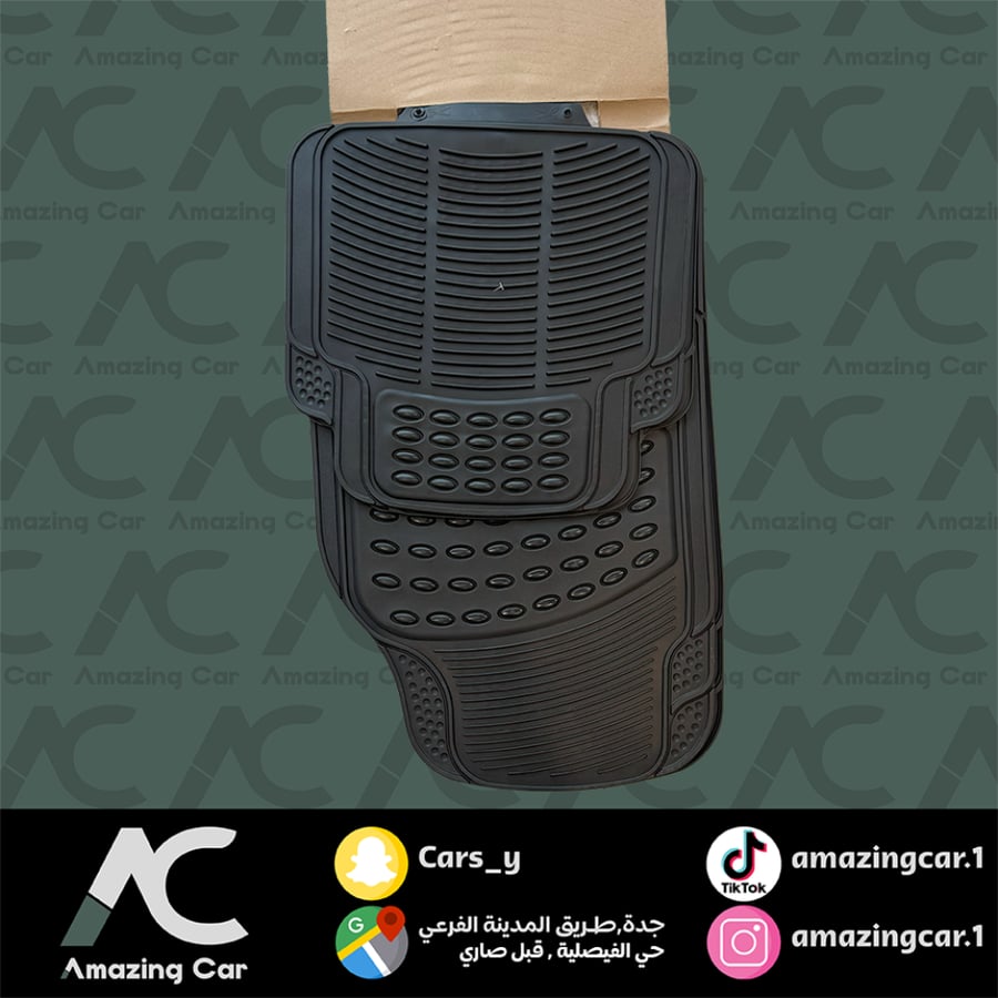 طقم دعاسات بلاستيك اسود
