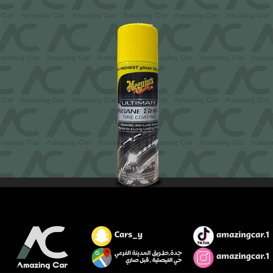 ملمع كفرات التيمت (ميقواير-Meguiars)