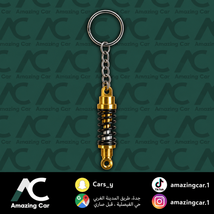 ميدالية  يايات ذهبي