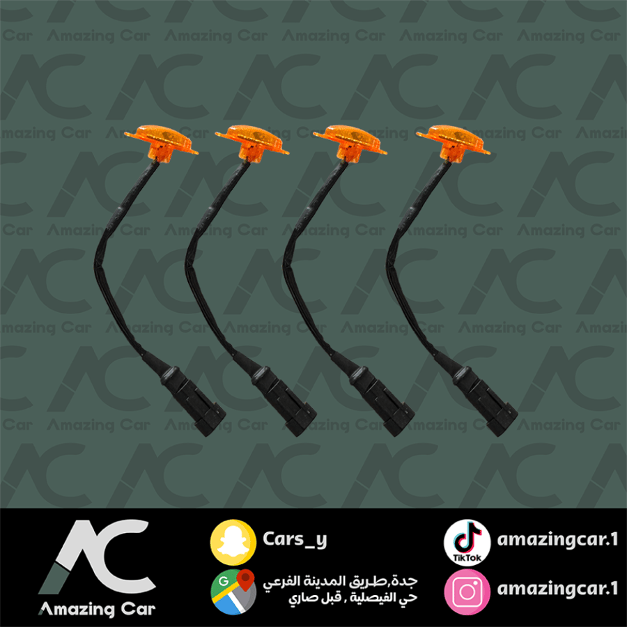 لمبات شبك برتقالي 4 قطع