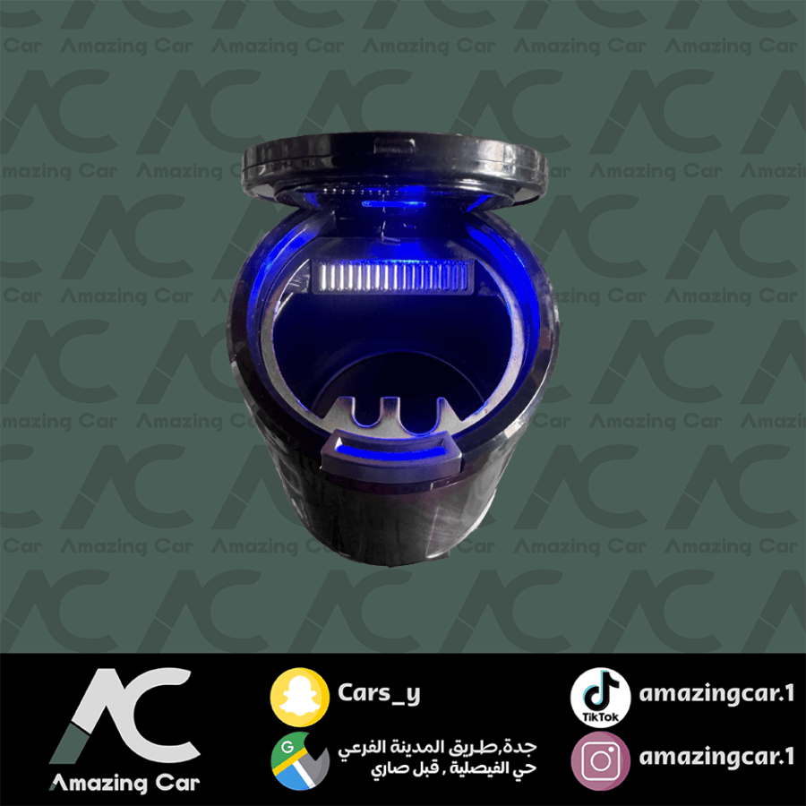 طفاية دخان رصاصي Smiley