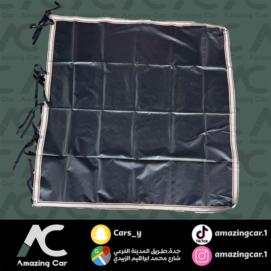 شراع حوض غمارتين