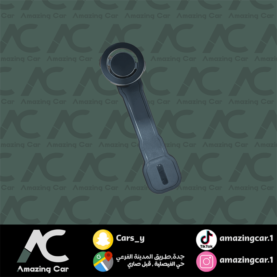 قاعدة مثبت جوال قابل للطي