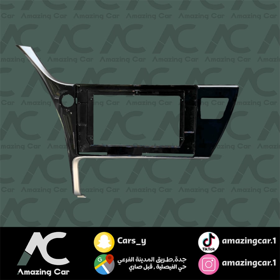 ديكور شاشة كورولا 2017
