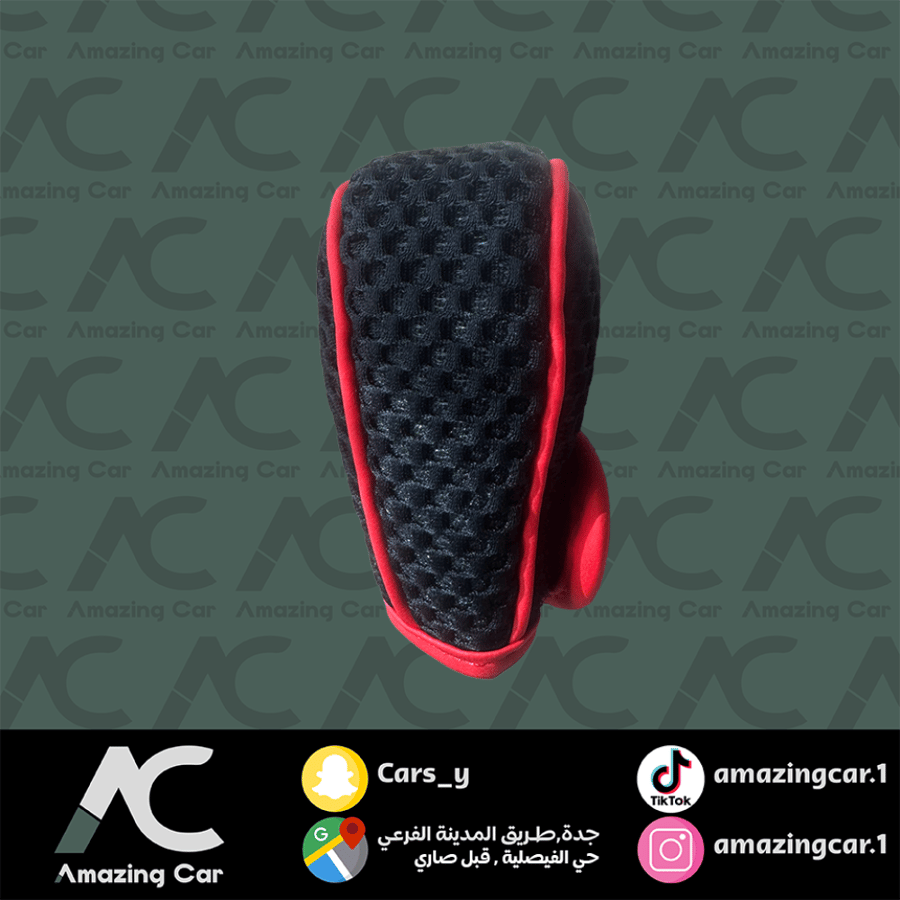 تلبيسة قير كامل  ( اسود احمر مربعات شكشك )