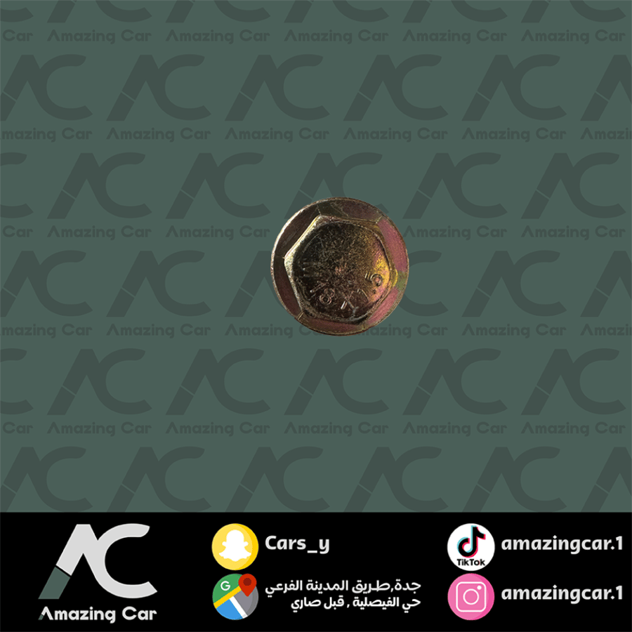 صرة زيت تويوتا مقاس 19