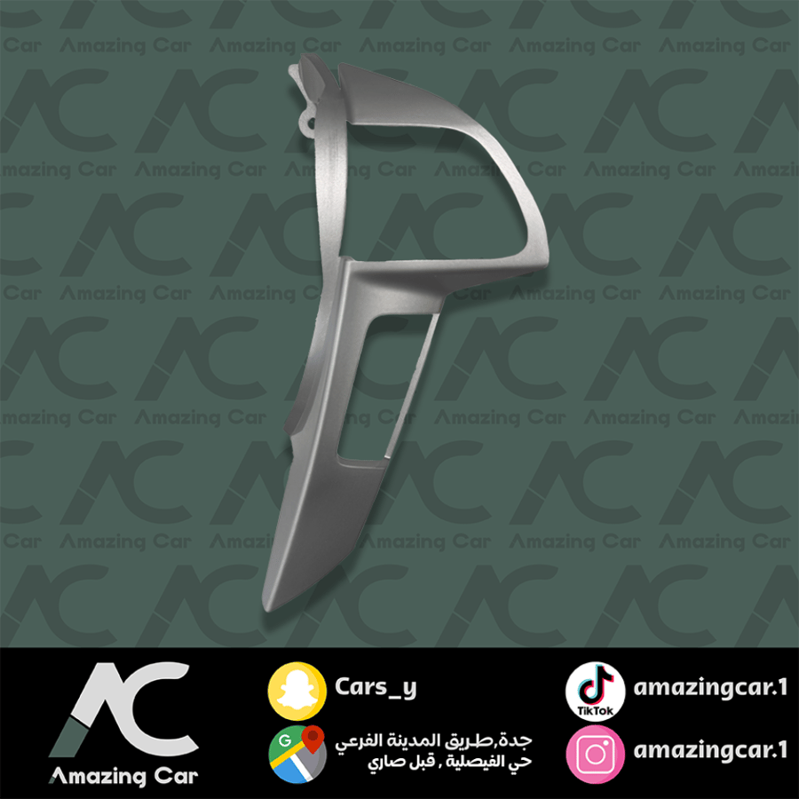 ديكور دركسون اكورد فل