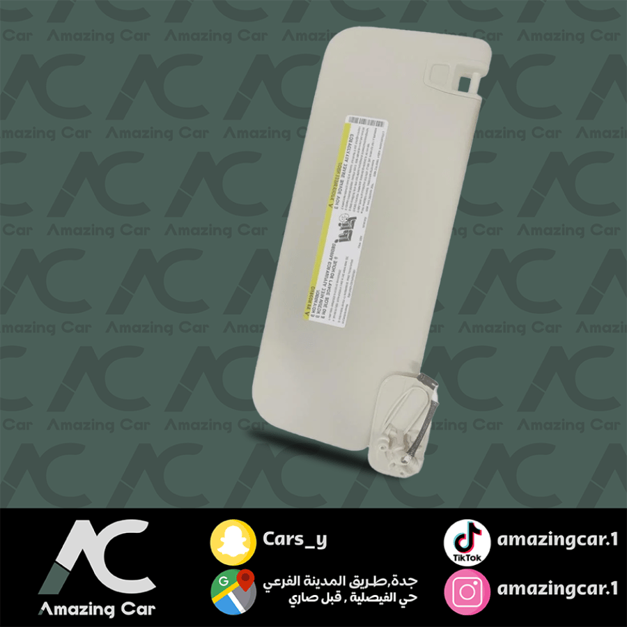 شماسة جمس فل 2007-2014 ( سائق )