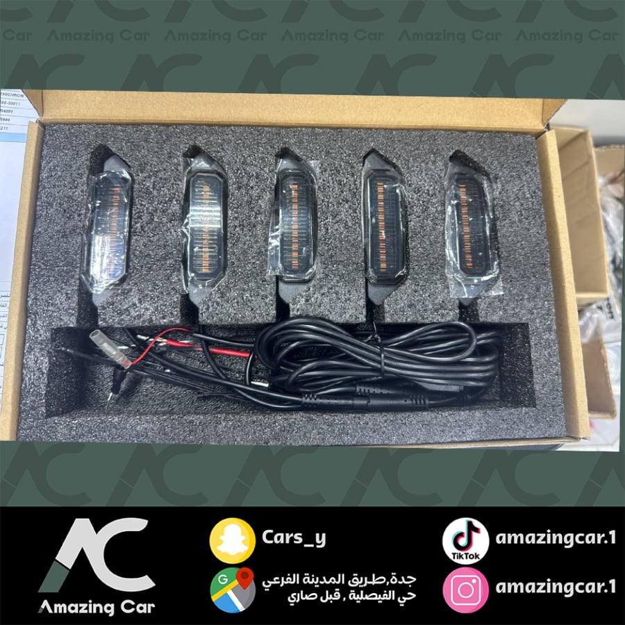 ليد شبك جيتور T2