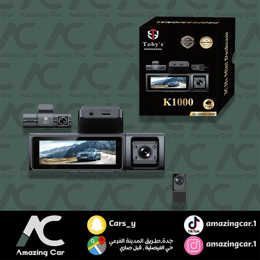 داش كام 3 كاميرات بشاشة 4K Toby K1000