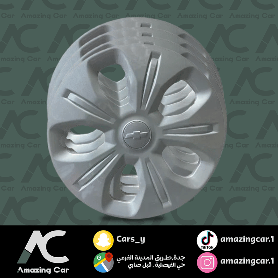 طيس سبارك