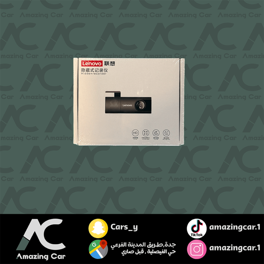 داش كام  يو اس بي Lenovo
