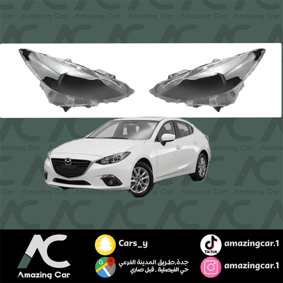 قزاز شمعة مازدا 3 2014