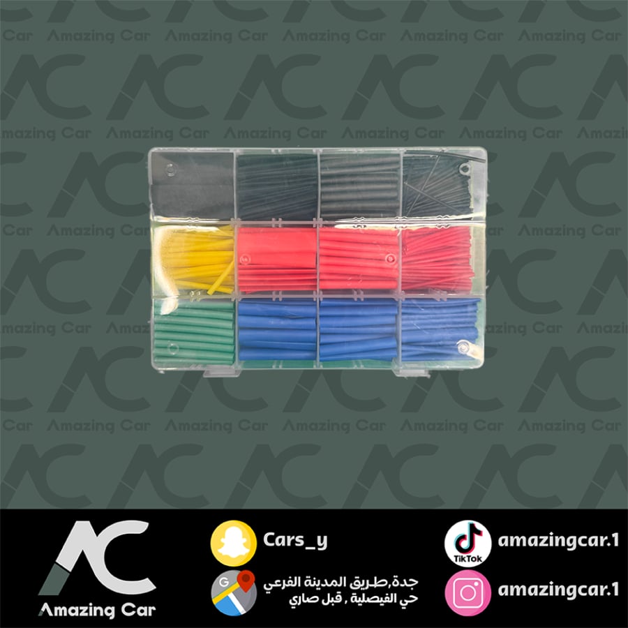 عازل اسلاك وكيبلات بلاستيكية ٥٦٠ قطعة