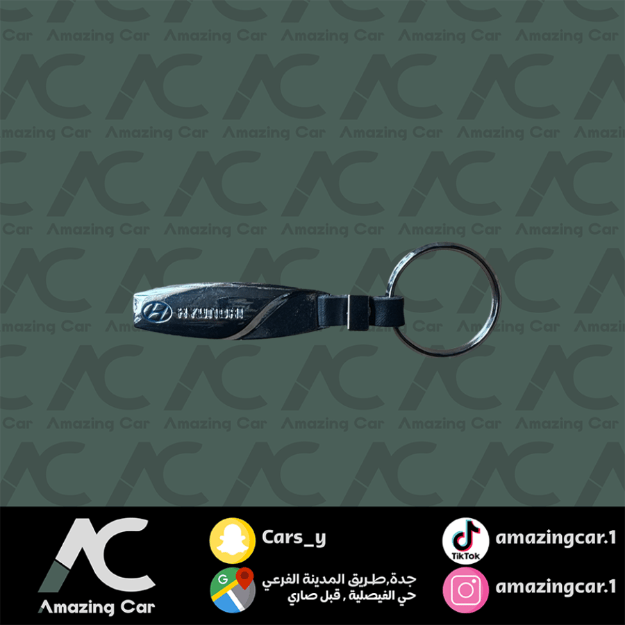 ميدالية هيونداي حديد جلب