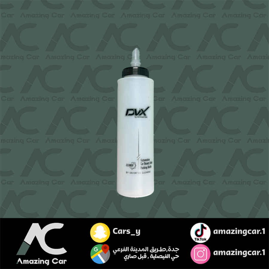 علبة بوليش DVX