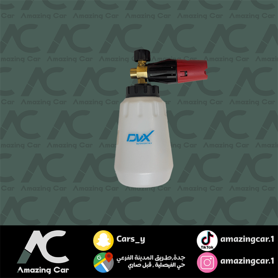 فوم قن ازرق DVX