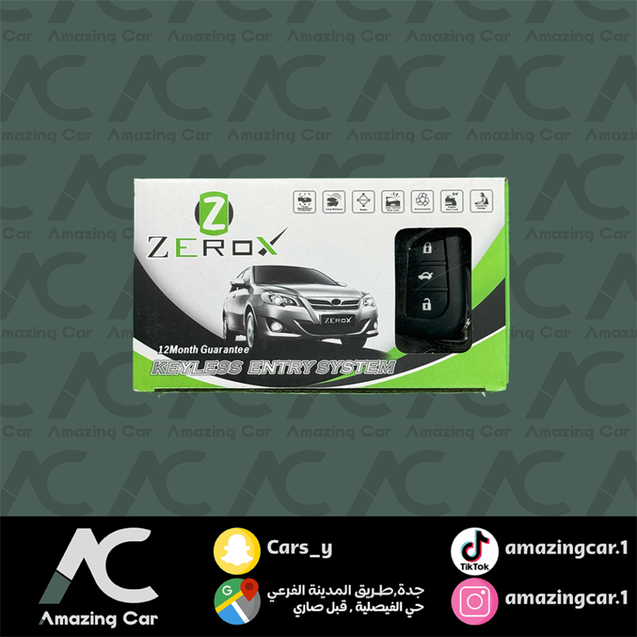ريموت فتح ابواب كامري 2016