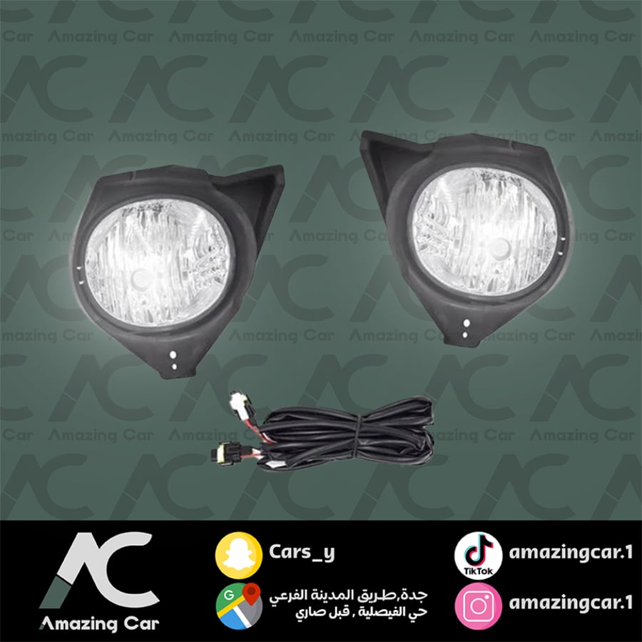 Foresner flashlight 2006-2009