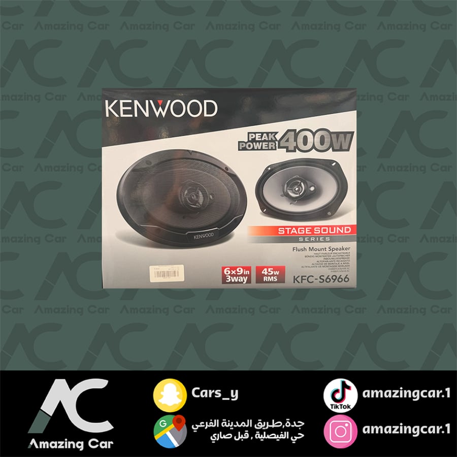 سماعات كينود بيضاوي كبير  S6966