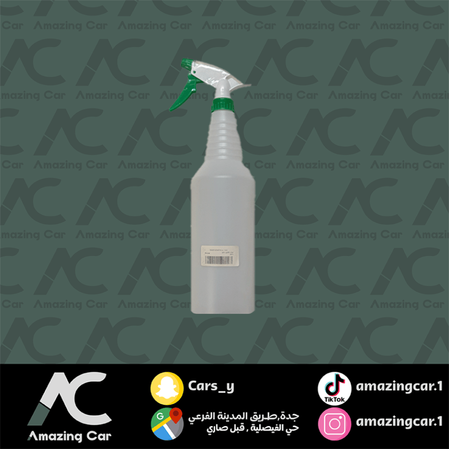 مرش تظليل صغير 6031