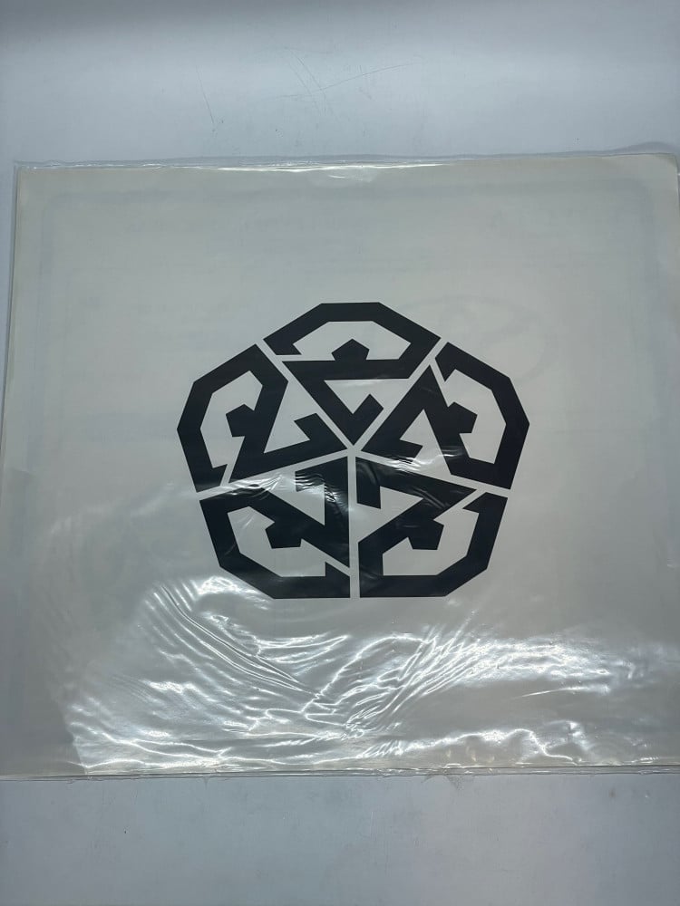 بكج استكرات عبداللطيف جميل وسط